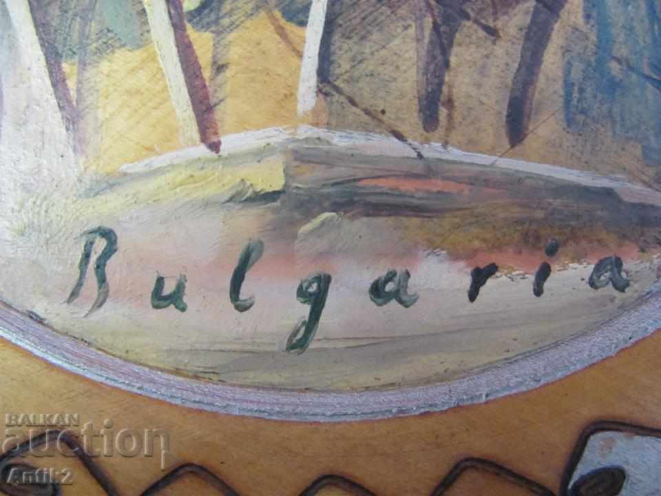 Suvenir poza veche Bulgaria - 6 Suvenir poza veche Bulgaria - 6
