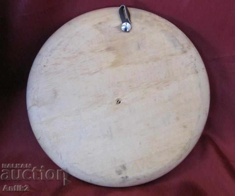 Suvenir poza veche Bulgaria - 7 Suvenir poza veche Bulgaria - 7