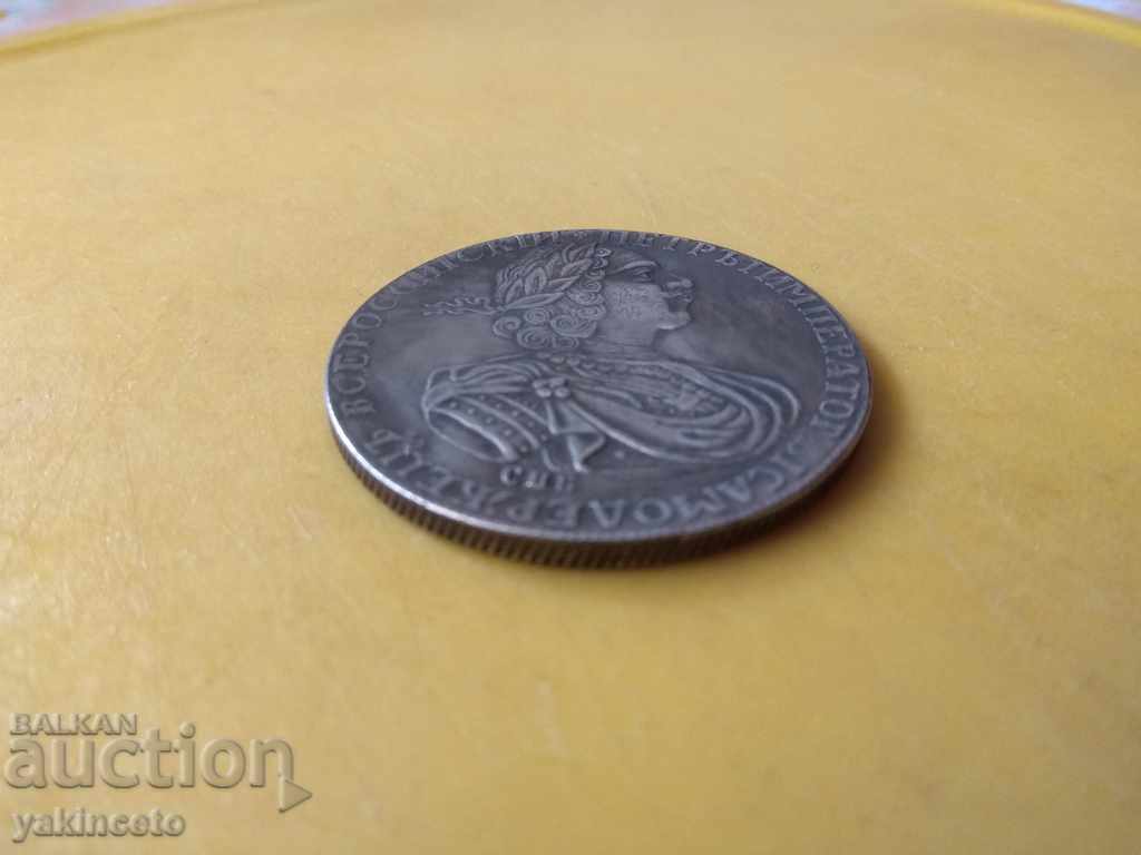 Аукцион Монета МАРИЯ ТЕРЕЗА