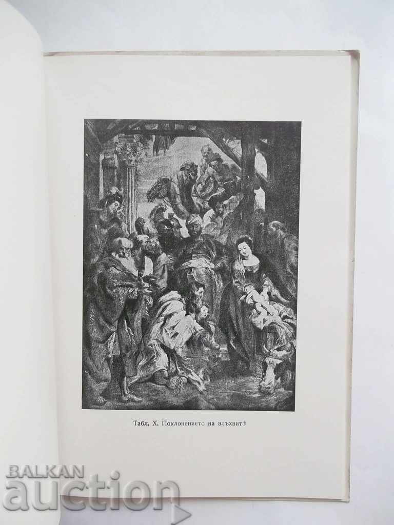 Rubens - Louis Gilles 1944 Rubens - 5 Rubens - Louis Gilles 1944 Rubens - 5