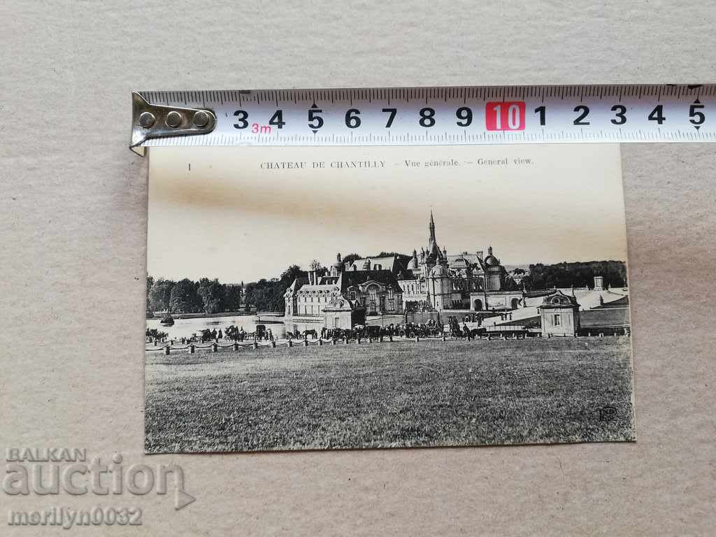 Delivery of Old photo, postcard Delivery of Old photo, postcard