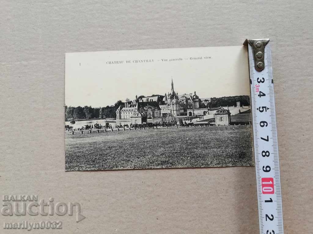 Old photo, postcard - 5 Old photo, postcard - 5