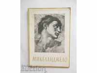 Michelangelo - Kiril Krastev, Adolfo Venturi 1943