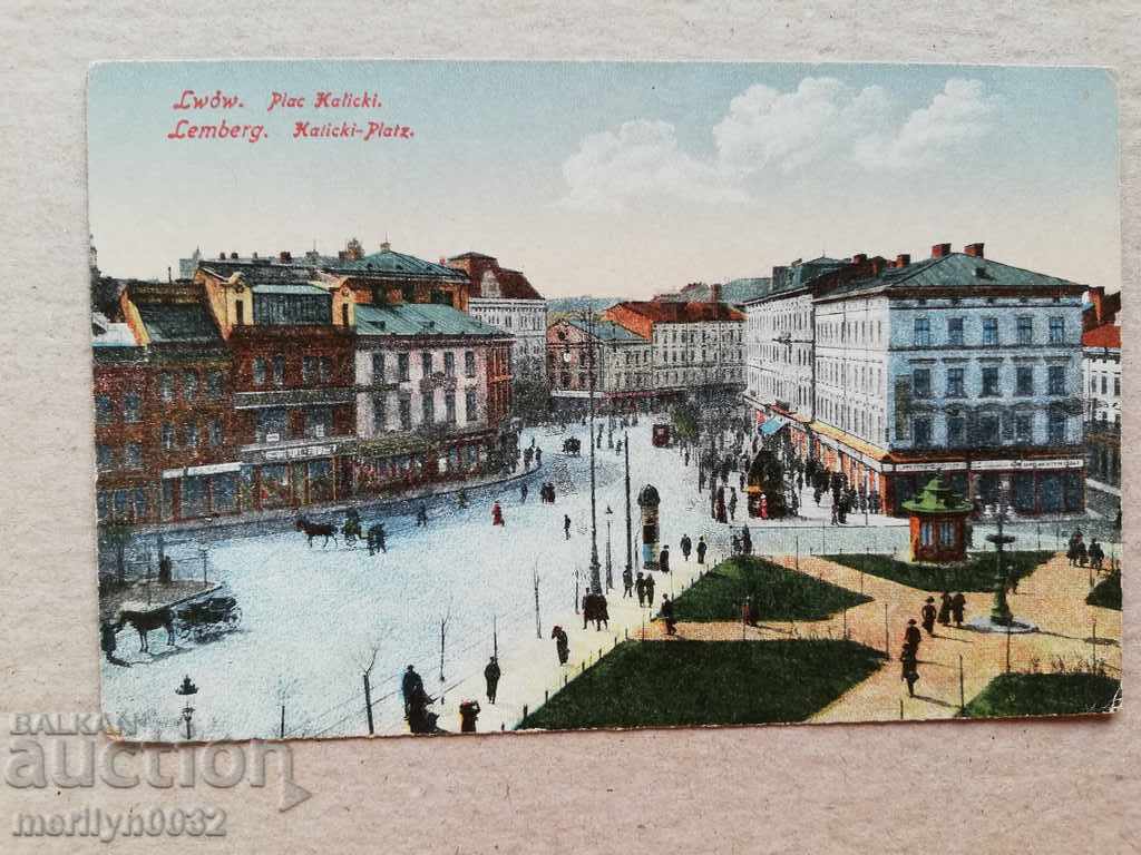 Old photo, postcard with price 34.00 BGN | € 17.38
