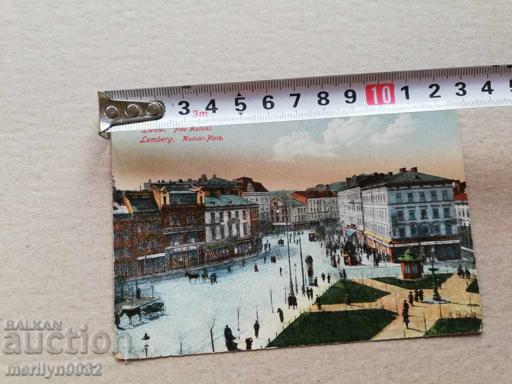 Old photo, postcard - 6