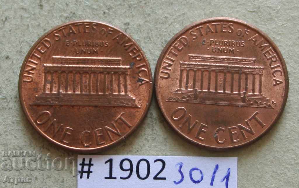1 cent 1985 US Lot