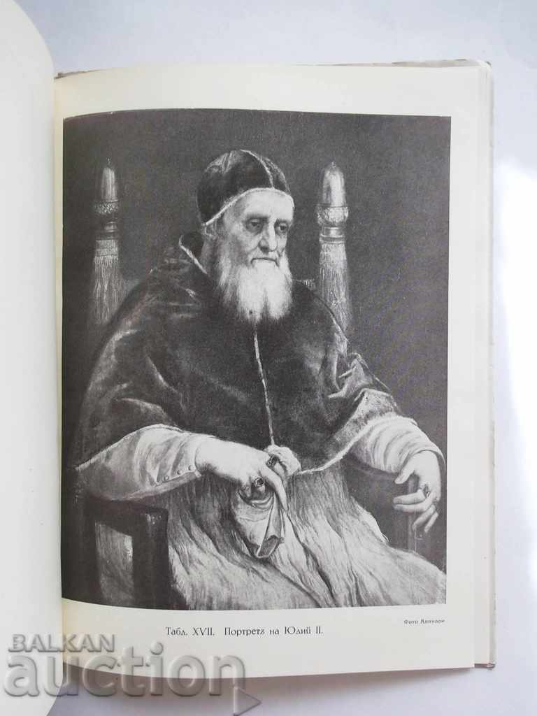 Raphael - Nikola Mavrodinov, E. Münz 1942 - 6