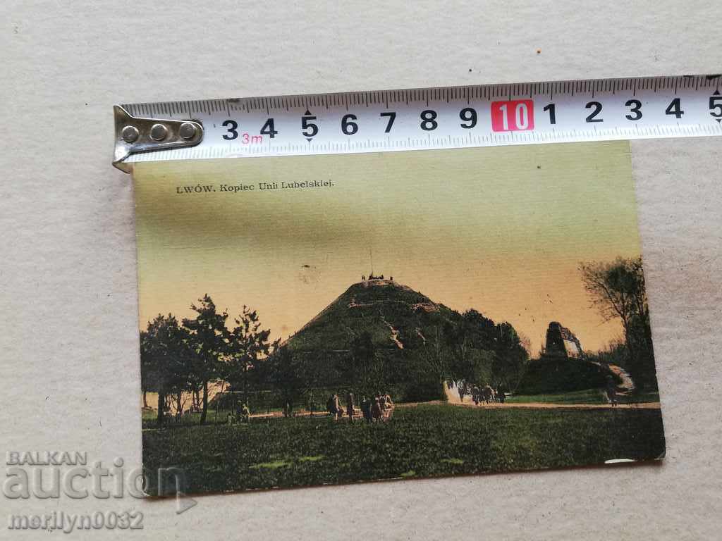 Auction Old photo, postcard Lviv Auction Old photo, postcard Lviv