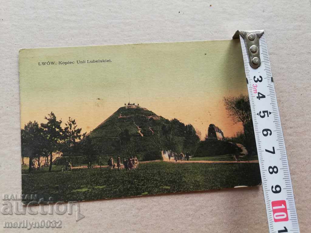 Delivery of Old photo, postcard Lviv Delivery of Old photo, postcard Lviv