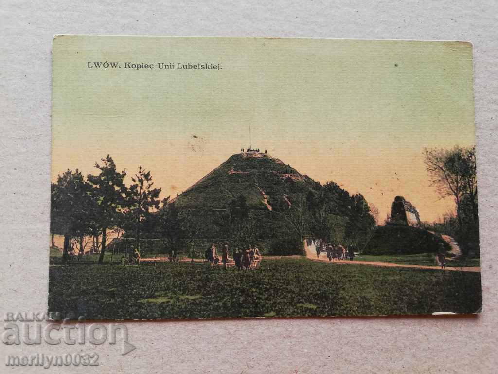 Old photo, postcard Lviv - 5 Old photo, postcard Lviv - 5