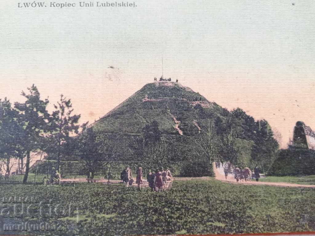 Old photo, postcard Lviv - 6 Old photo, postcard Lviv - 6