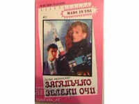 Ochi verzi misterioși - Helen Mittermeyer
