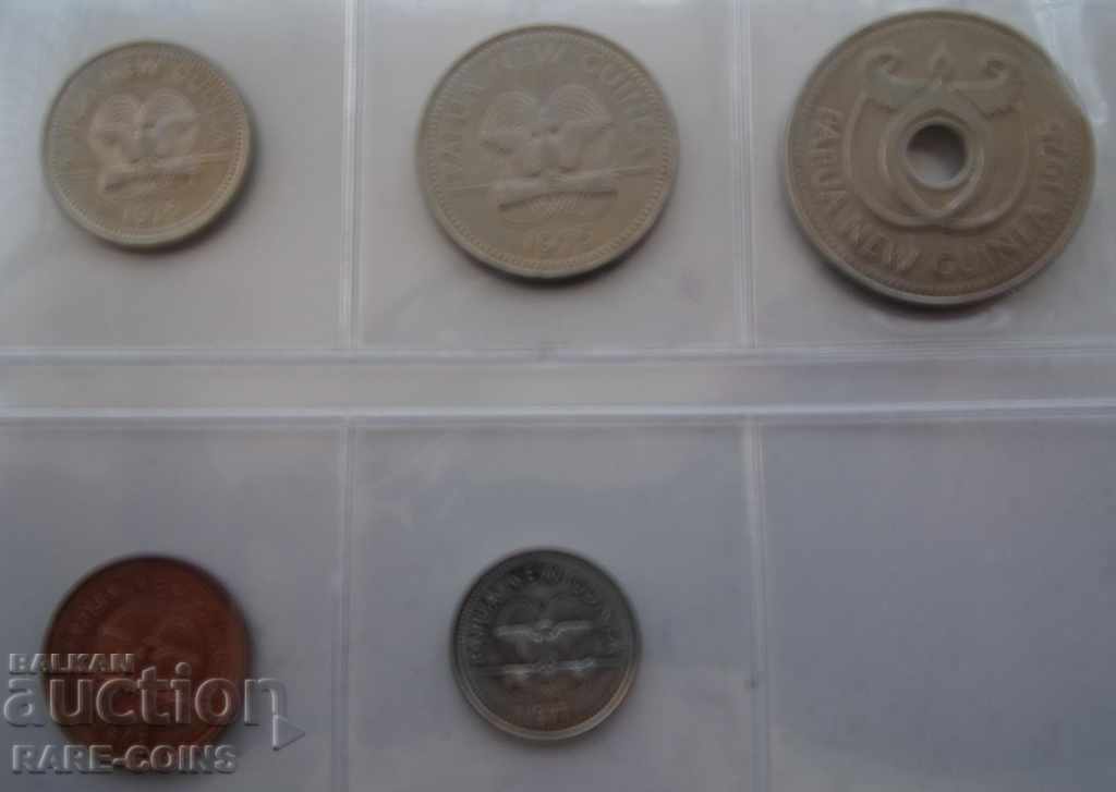 RS (2) Papua New Guinea Set 1975 UNC - 6