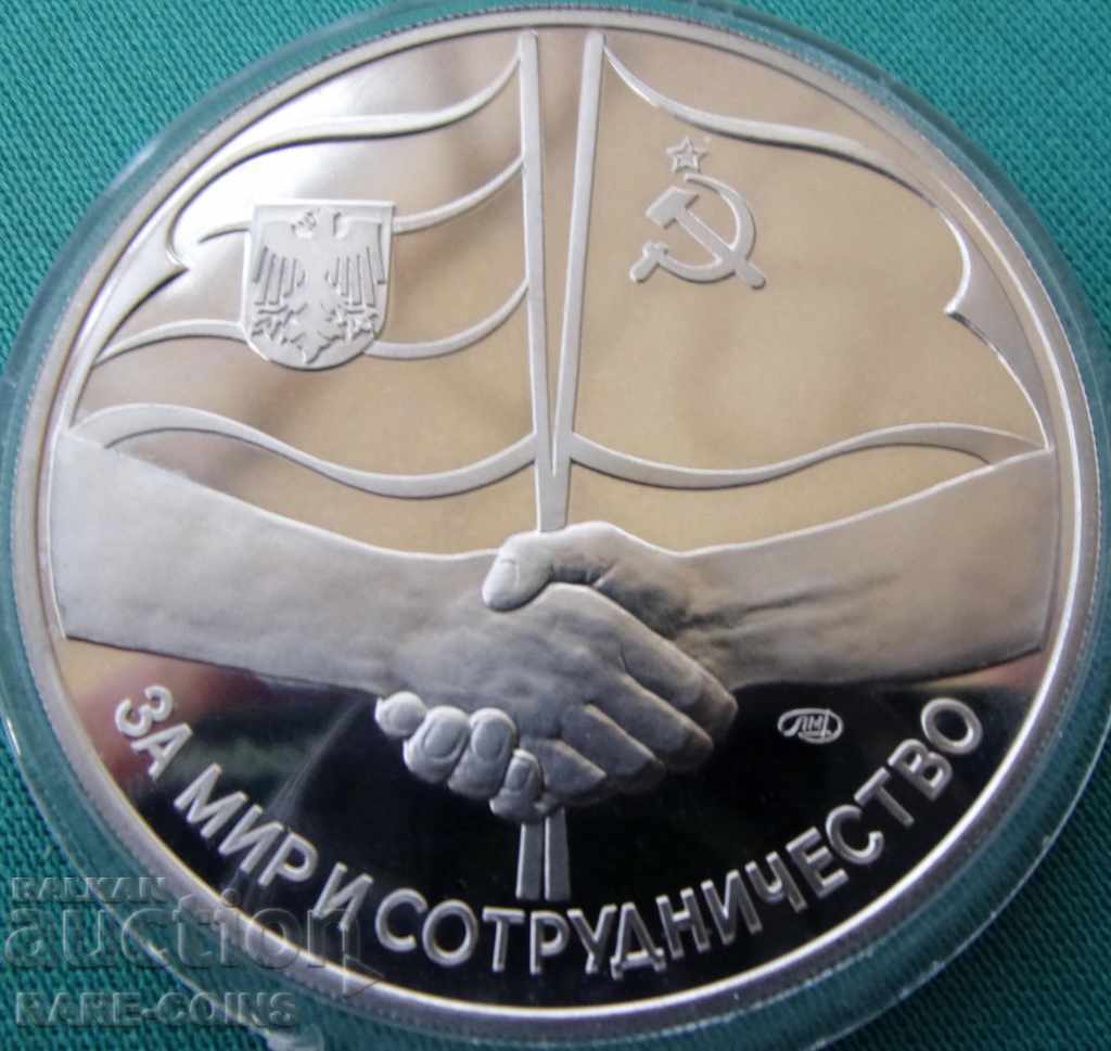 RS (2) USSR Trial 10 Rubles 1989 PROOF UNC