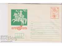 Ταχυδρομείο φακέλος στοιχείο 2 σημάδι 1979 PHILASERTIC 1162