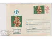 Mail envelope item sign 2 Article 1979 PHILASERDS 1164