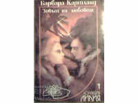 The Call of Love - Barbara Cartland