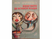 The Art of Staying Young - Willy Breinholst
