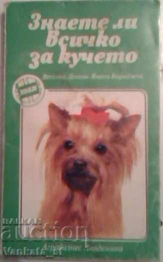 Știți totul despre câine - Veselin Denkov, Yanaki Karadzhov