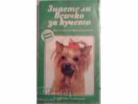 Știți totul despre câine - Veselin Denkov, Yanaki Karadjov