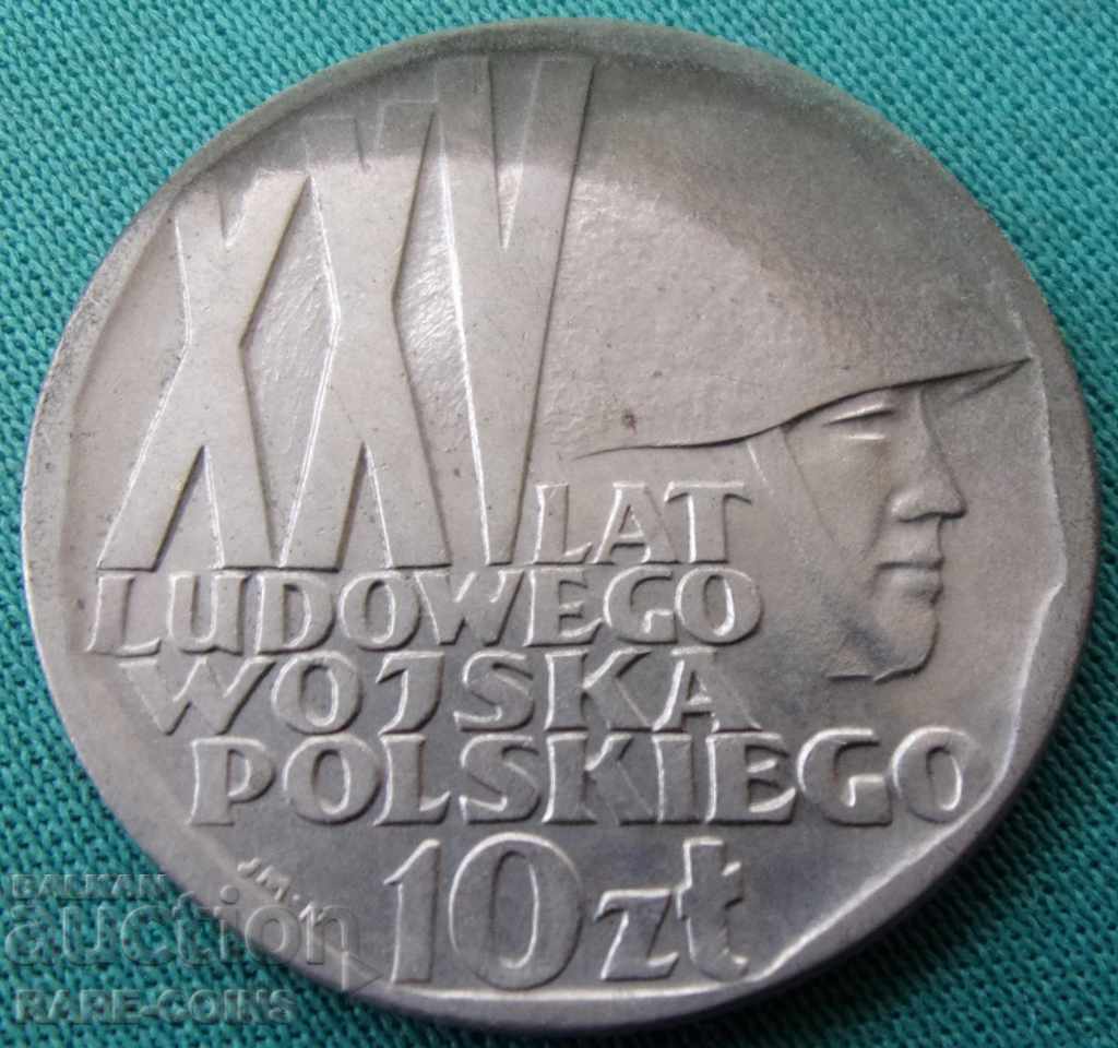 RS (3) Poland 10 Zloty 1968 UNC with price € 4.09 | 8.00 BGN