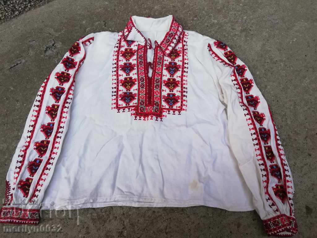 Cămașă țesută pentru copii cu broderie bulgară, broderie costum popular
