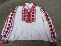 Children's woven shirt with Bulgarian embroidery folk costume embroidery