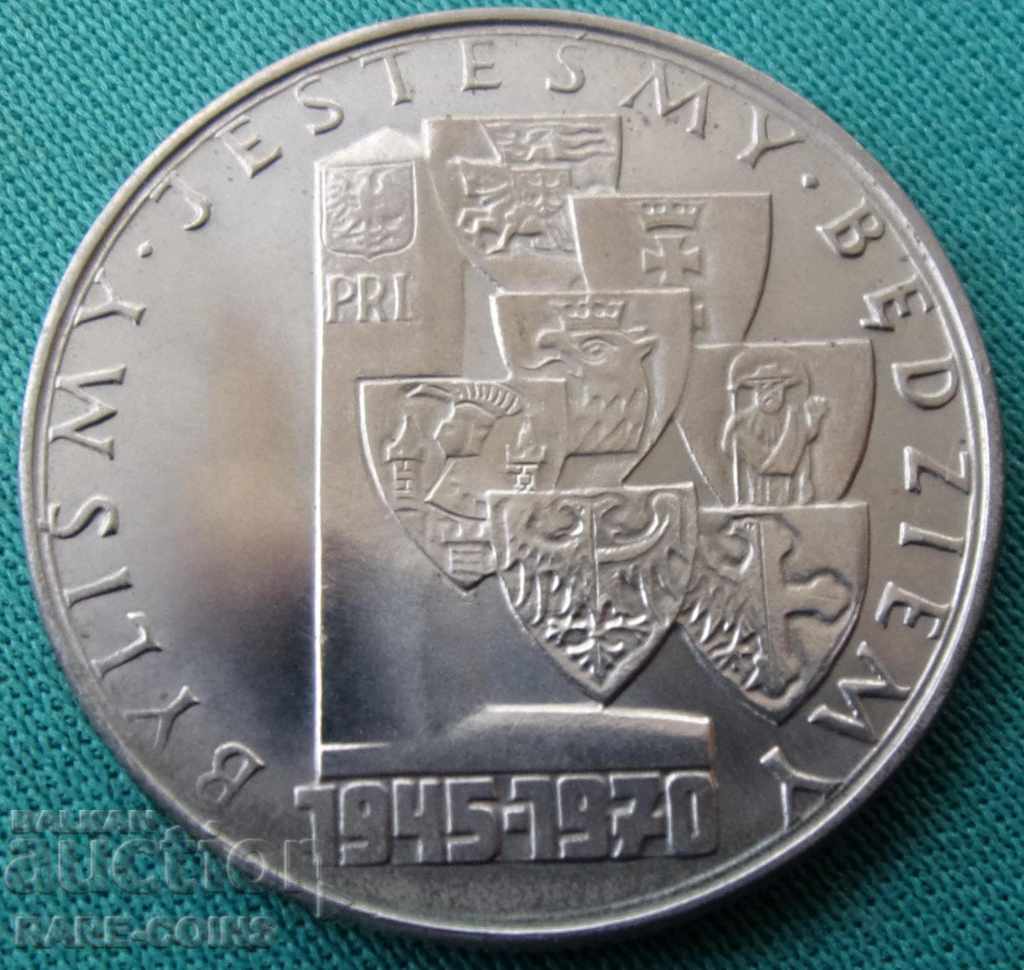 RS (3) Poland 10 Zloty 1970 UNC with price € 5.11 | 9.99 BGN RS (3) Poland 10 Zloty 1970 UNC with price € 5.11 | 9.99 BGN