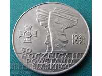 RS (3) Polonia 10 Zloty 1971 UNC