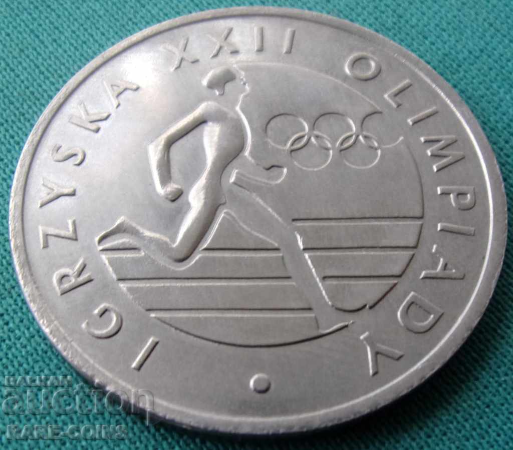 RS (3) Poland 20 Zloty 1980 UNC