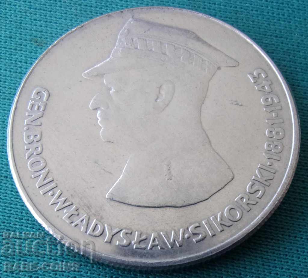 RS (3) Πολωνία 50 Zloty 1981 UNC