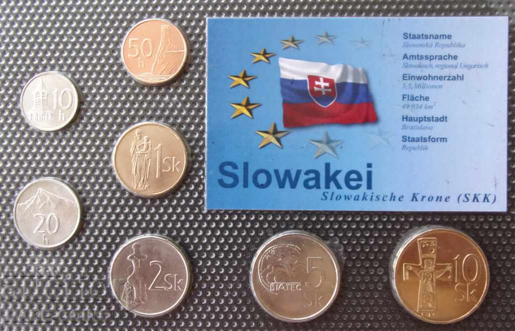 RS (3)   Словакия Лот Монети 2003 UNC