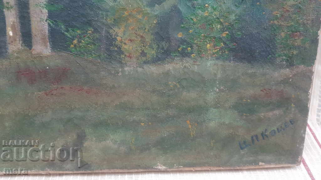 Delivery of Old picture. Delivery of Old picture.