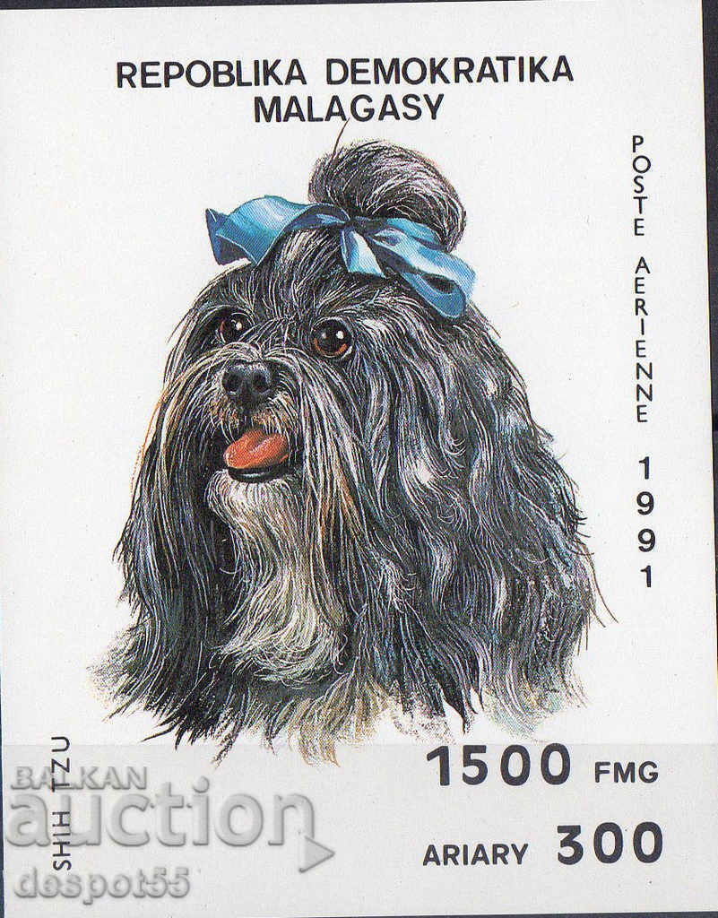 1991. Madagascar. Dogs. Block.