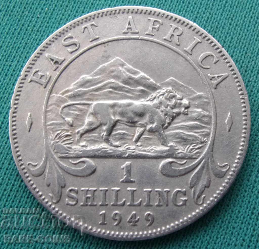 RS (5) Uganda-Tanganaika 1 Shilling 1949