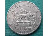 RS (5) Uganda-Tanganaika 1 Shilling 1949