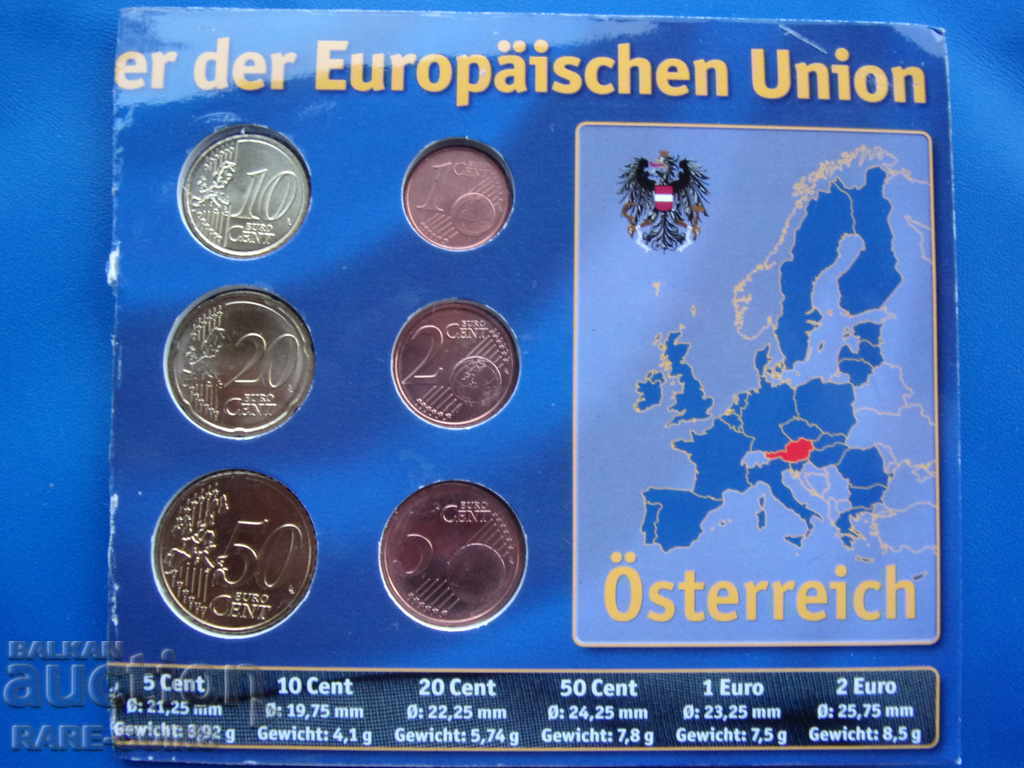 RS (5) Αυστρία - Επίσημο Euro Set 2008 UNC