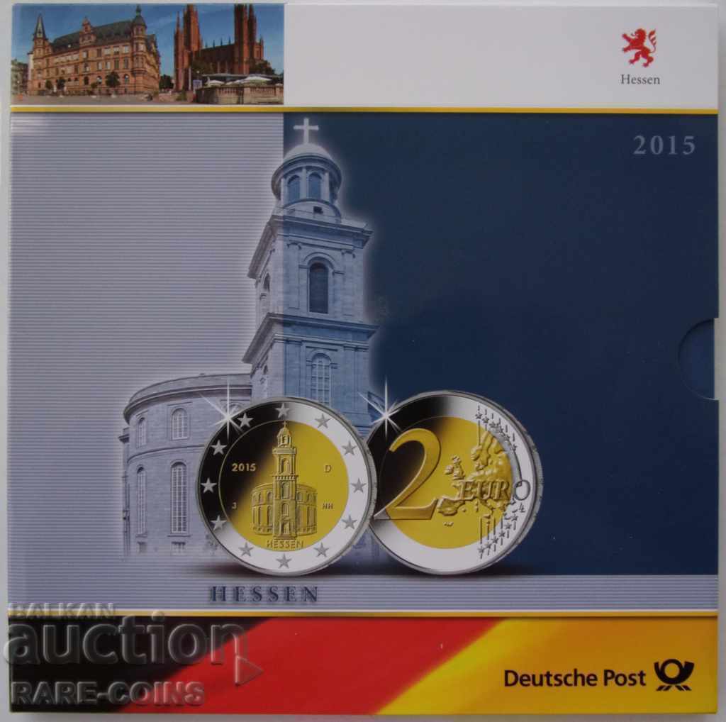 RS (5) Γερμανία Φθινόπωρο Σετ 2015 PROOF UNC - 7 RS (5) Γερμανία Φθινόπωρο Σετ 2015 PROOF UNC - 7