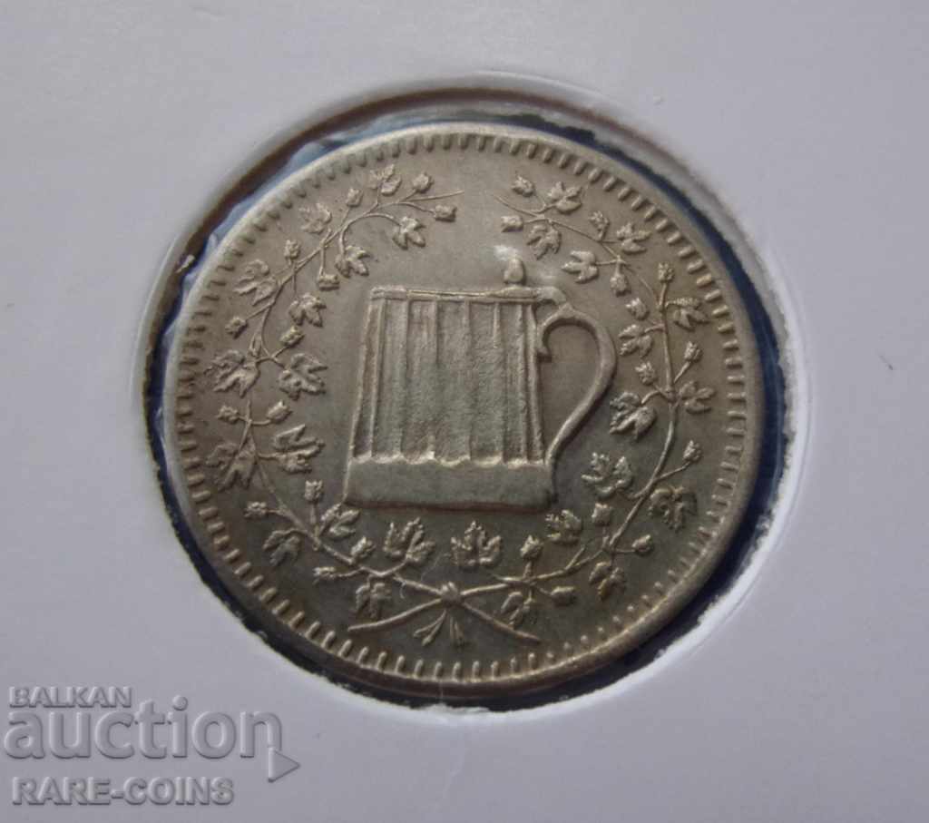 Аукцион RS (5) Германия Сребърен Жетон 1850 - 1900 Rare Аукцион RS (5) Германия Сребърен Жетон 1850 - 1900 Rare