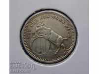 RS (5) Germania Jetoane de argint 1850 - 1900 Rare