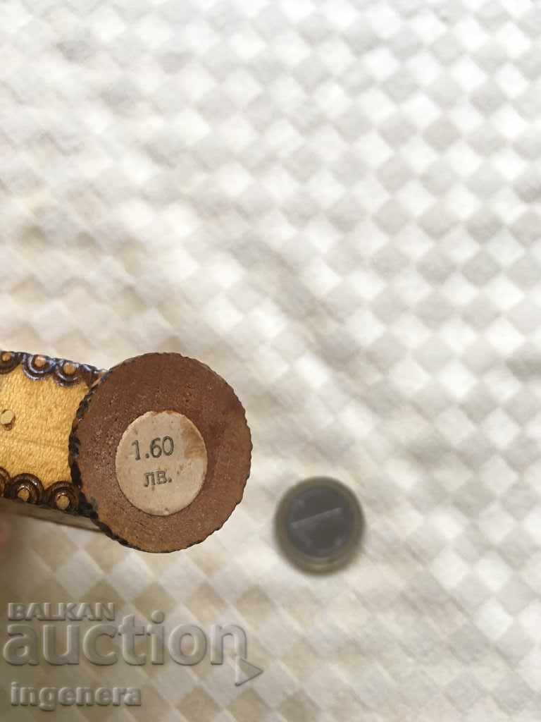 ΜΟΥΣΙΚΗ ΒΟΥΛΓΑΡΙΚΗ ΠΑΡΑΓΩΓΗ ΑΠΟ ΤΗ ΣΟΚΑ - 5 ΜΟΥΣΙΚΗ ΒΟΥΛΓΑΡΙΚΗ ΠΑΡΑΓΩΓΗ ΑΠΟ ΤΗ ΣΟΚΑ - 5