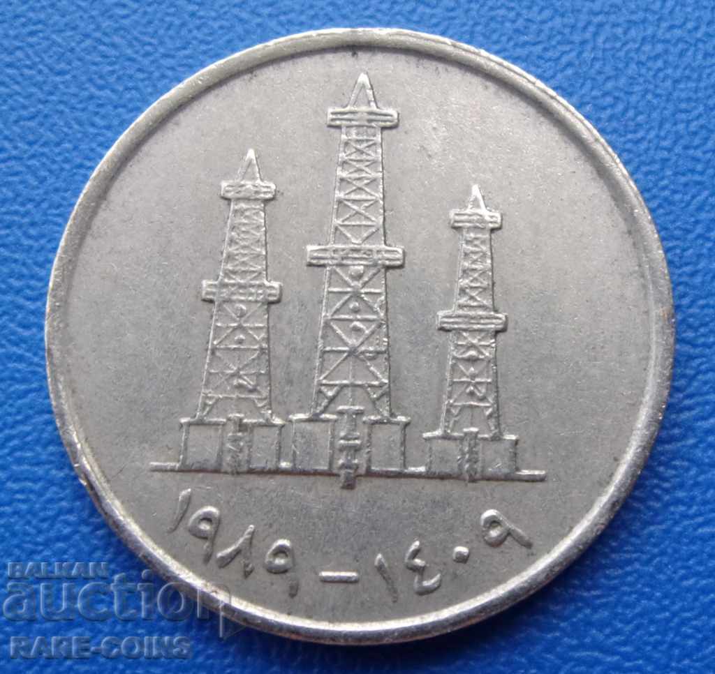 RS (6) OAE 50 Fils 1989 Big Coin