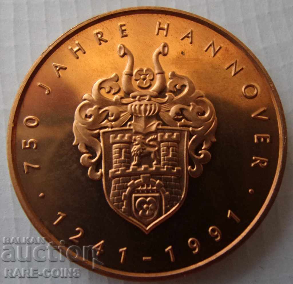 RS (6) Placă de aur rară 750g. Hanovra secolul XX cu preț € 2.56 | 5.01 BGN