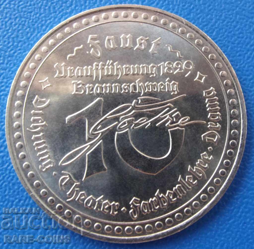 RS (6) Βαϊμάρη - Goethe 10 Μαρτίου 1929 UNC Σπάνια με τιμή € 12.78 | 25.00 BGN