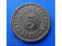 RS (6)   Базел 5 Рапен 1825  Rare