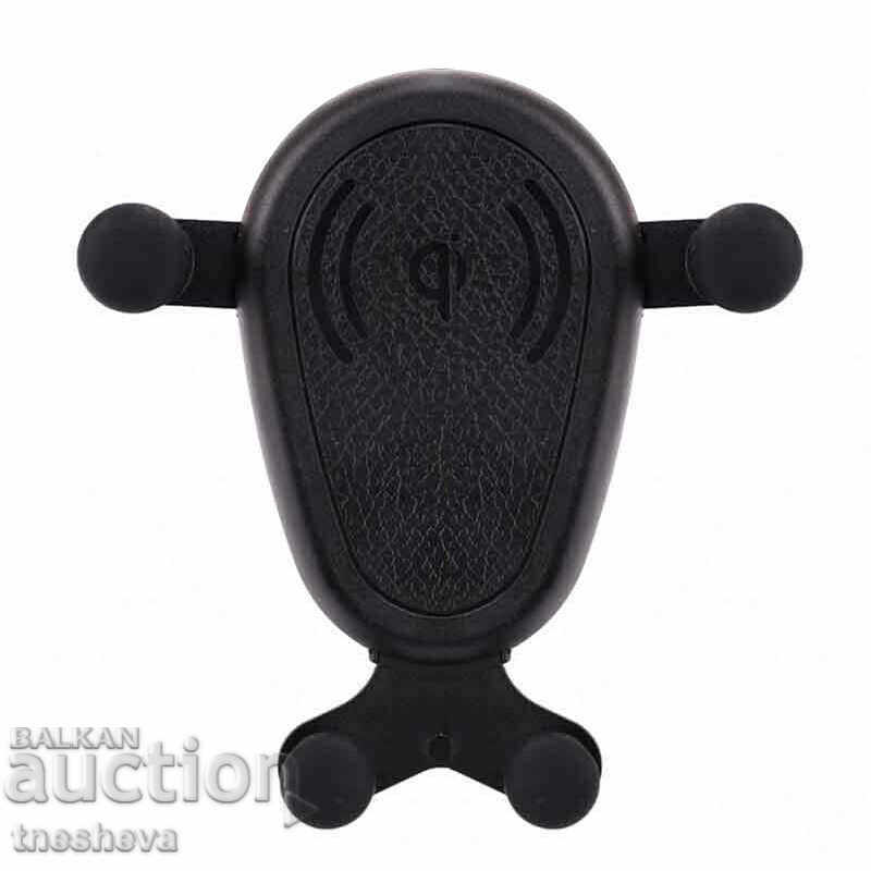 Αυτόματη βάση φόρτισης τηλεφώνου για ασύρματη φόρτιση με τιμή 38.00 BGN | € 19.43 Αυτόματη βάση φόρτισης τηλεφώνου για ασύρματη φόρτιση με τιμή 38.00 BGN | € 19.43