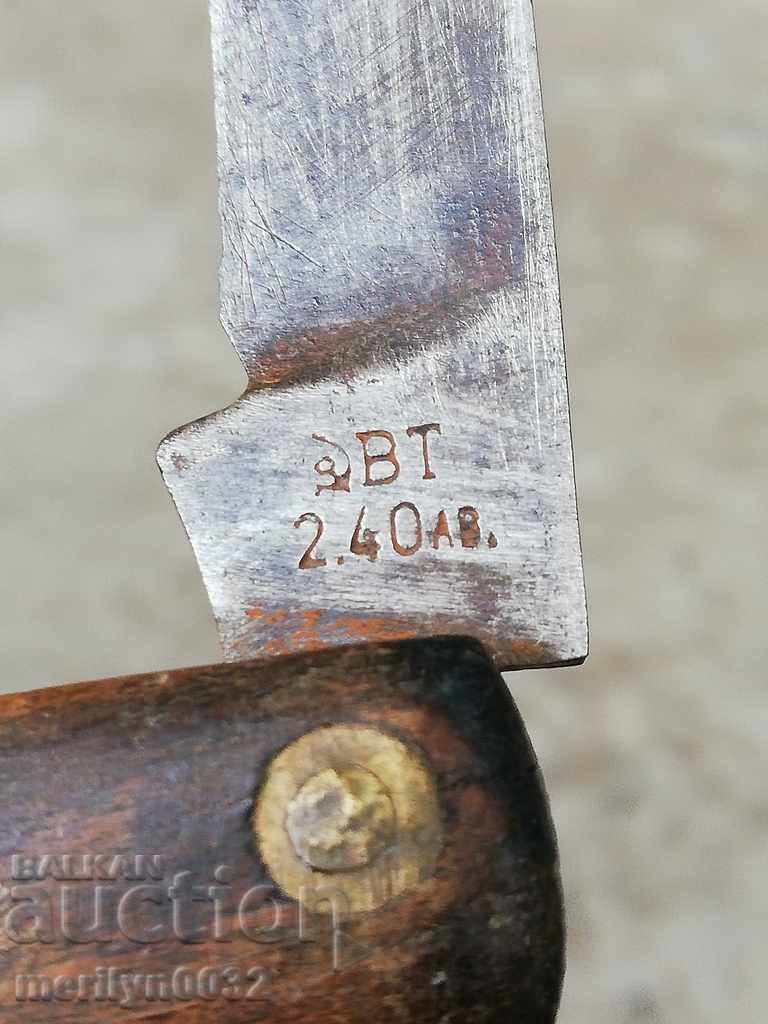 Pocket knife, knife, sword of Bulgaria - 5 Pocket knife, knife, sword of Bulgaria - 5