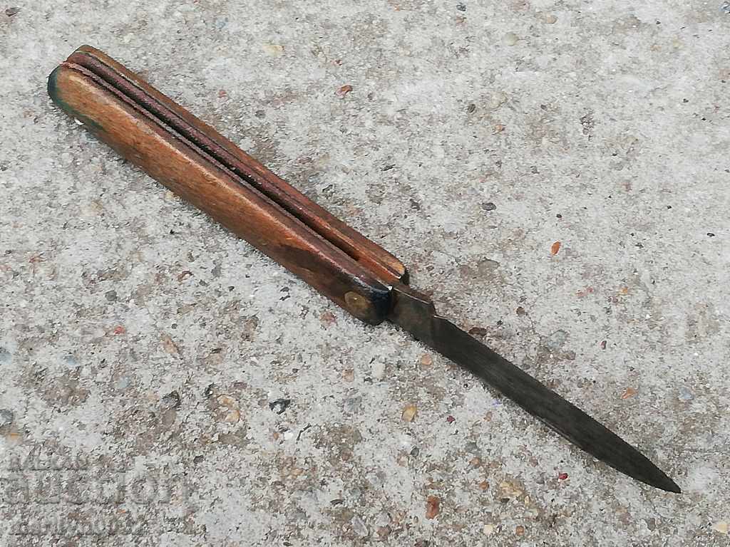 Pocket knife, knife, sword of Bulgaria - 6 Pocket knife, knife, sword of Bulgaria - 6