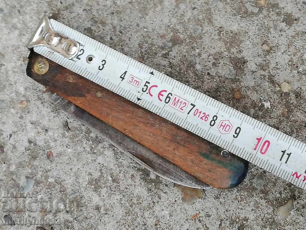 Pocket knife, knife, sword of Bulgaria - 7 Pocket knife, knife, sword of Bulgaria - 7