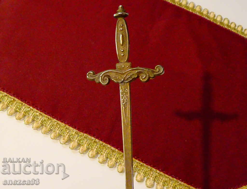 Delivery of Bronze letter opener 25 cm, Baroque Delivery of Bronze letter opener 25 cm, Baroque